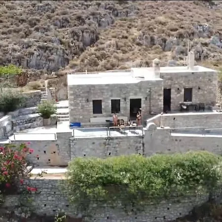 Kalymnos Island Rina Vathy Fiord House Case de vacanță