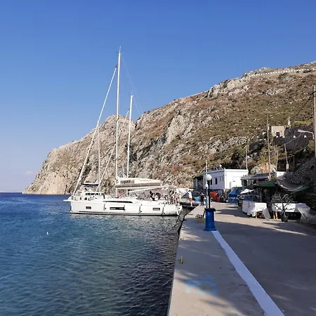 Kalymnos Island Rina Vathy Fiord House * Vathis