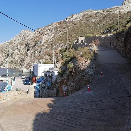 Holiday home Kalymnos Island Rina Vathy Fiord House Vathis