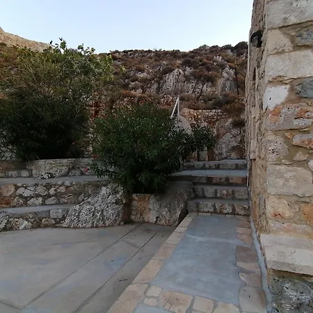 Kalymnos Island Rina Vathy Fiord House *