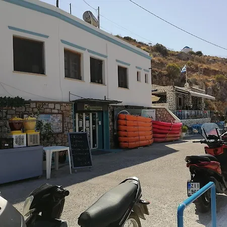 Kalymnos Island Rina Vathy Fiord House Vathis