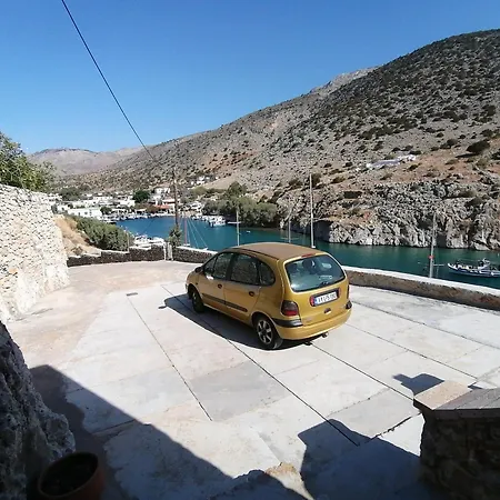 Kalymnos Island Rina Vathy Fiord House * Vathis