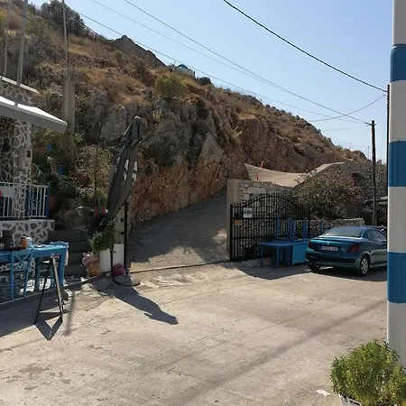 Kalymnos Island Rina Vathy Fiord House