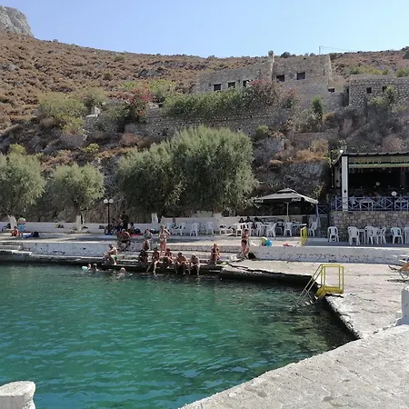 Holiday home Kalymnos Island Rina Vathy Fiord House
