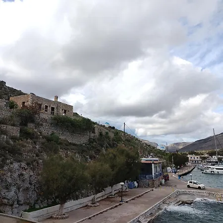 Kalymnos Island Rina Vathy Fiord House * Vathis