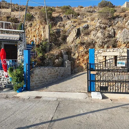 Kalymnos Island Rina Vathy Fiord House